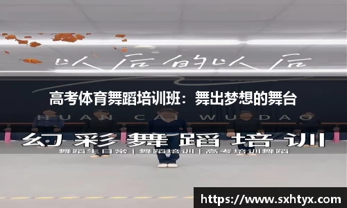 万博max入口