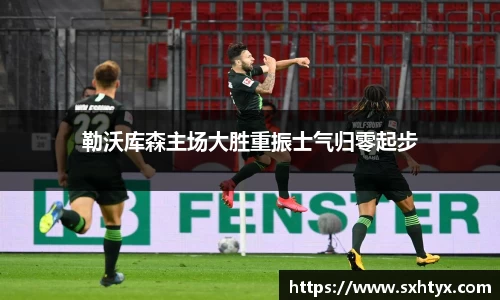 万博max官网