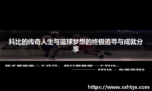 万博max官网