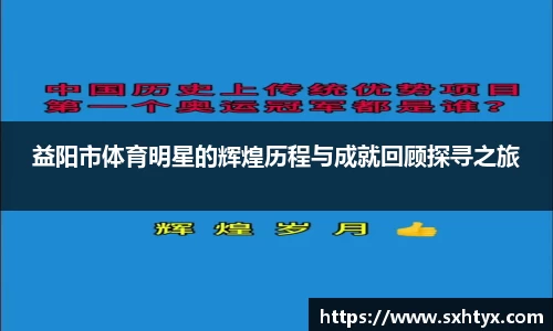 万博max