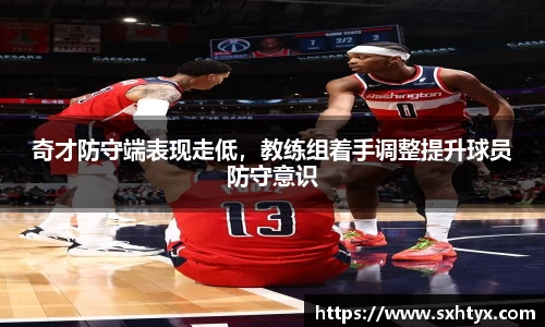 万博max官网