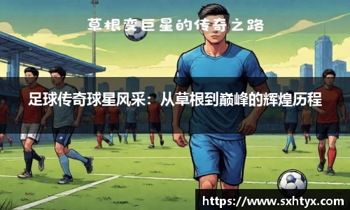万博max官网