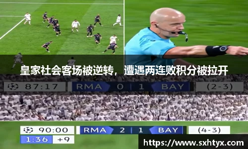 万博max