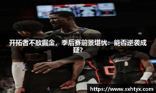 万博max官网