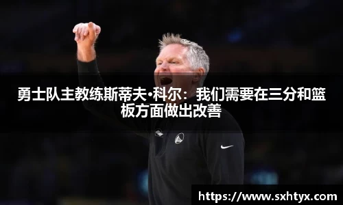 万博max入口