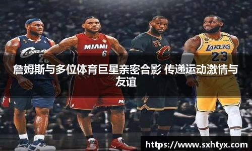 万博max平台