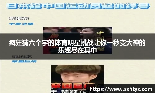 万博max官网