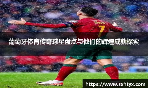 万博max入口