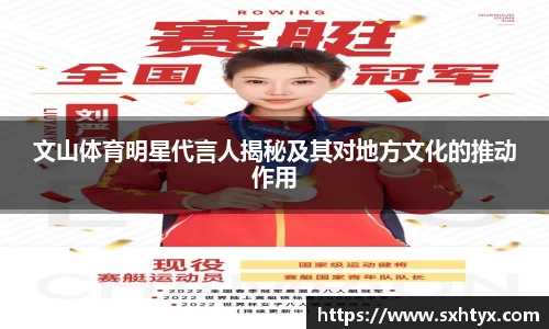 万博max入口