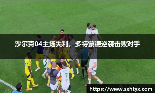 万博max官网