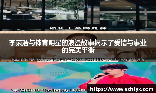 万博max入口