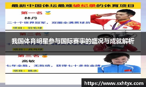 万博max官网