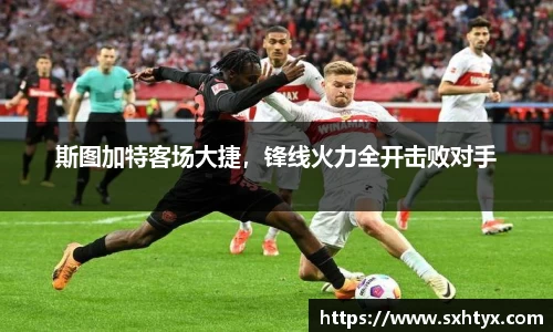 万博max官网