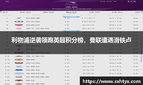 万博max入口