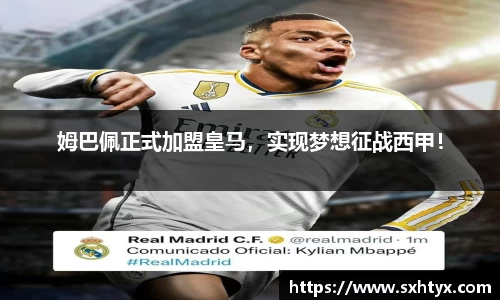 万博max官网
