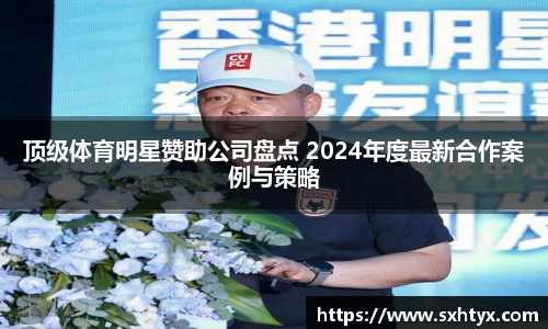 万博max入口
