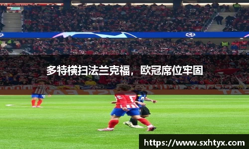 万博max入口