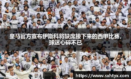 万博max官网