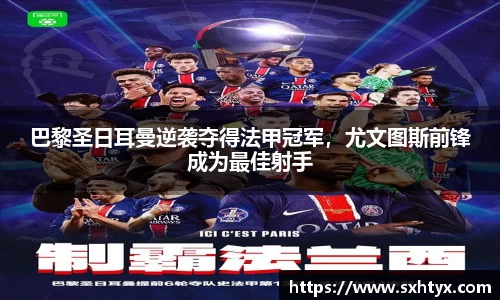 万博max入口