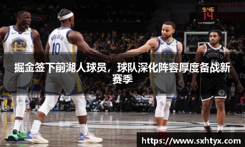 万博max官网