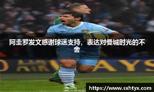 万博max入口