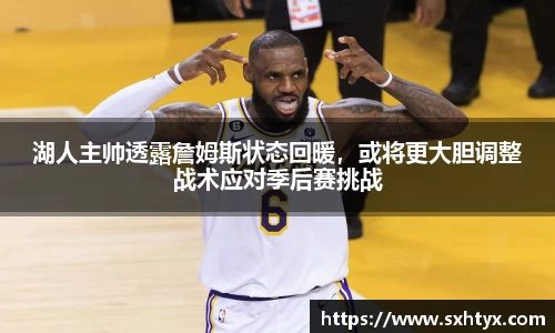 万博max官网
