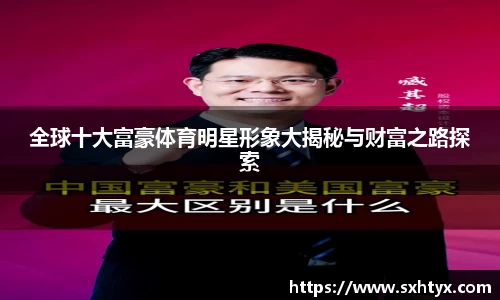 万博max入口