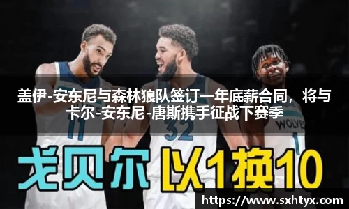 万博max平台