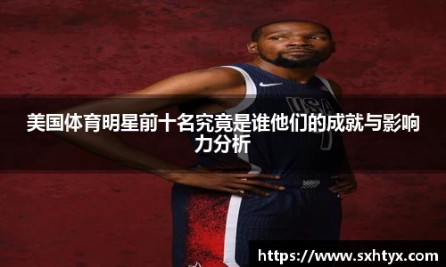万博max官网