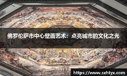 万博max官网