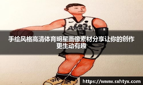 万博max官网