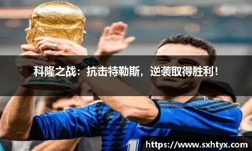 万博max官网