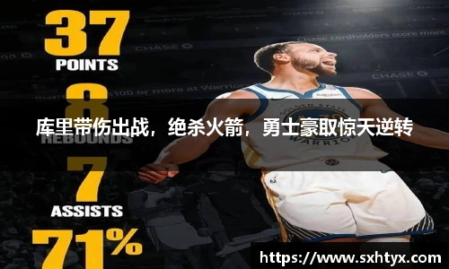 万博max平台