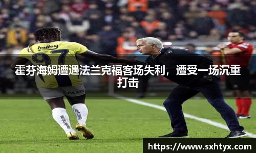 万博max入口