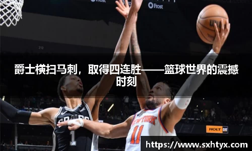 万博max官网