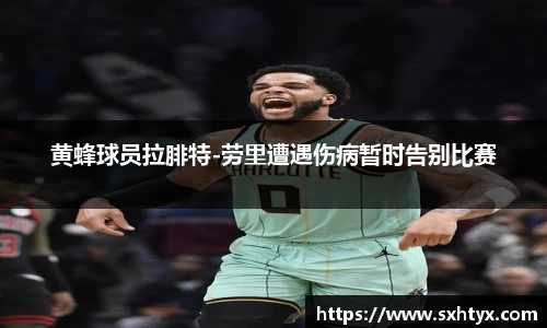 万博max平台