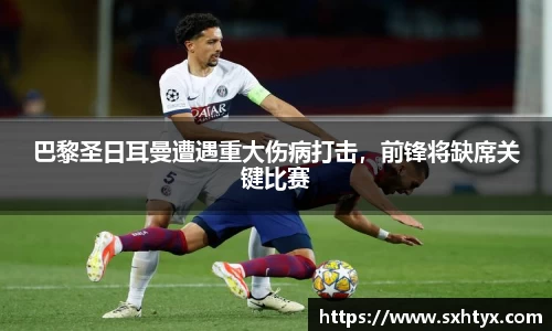 万博max官网