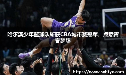 万博max官网