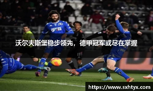 万博max入口