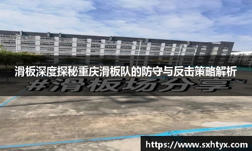 万博max官网