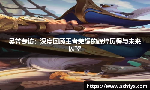 万博max官网