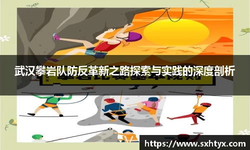万博max入口