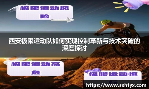万博max官网