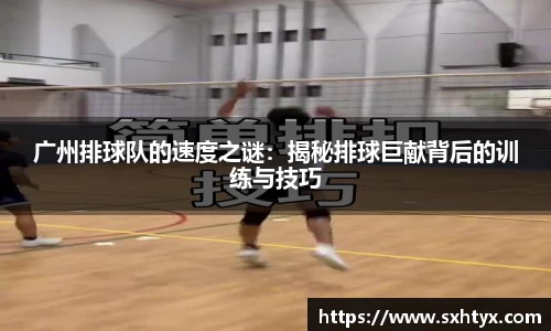 万博max平台