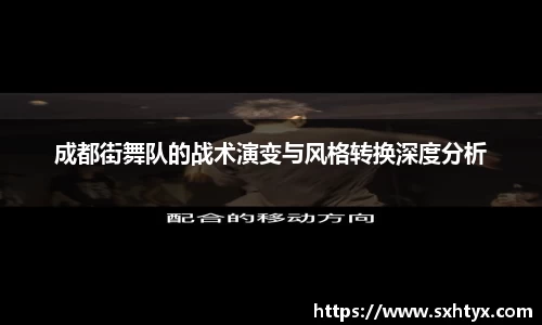 万博max平台