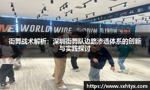 万博max入口
