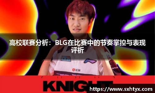 万博max入口