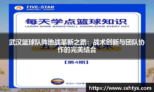 万博max官网