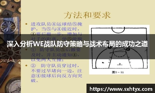 万博max官网