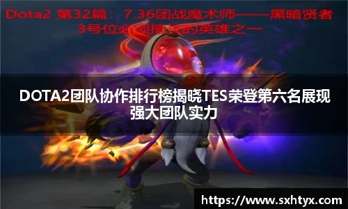 万博max